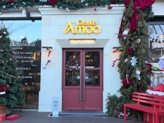 -Grande A'moo(上海万象城店)