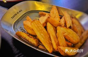 V Fries