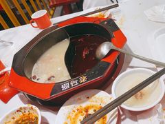 -老马路串串香火锅(北门桥店)