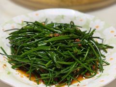 -祥云精致湘菜馆(东1时区店)