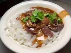 -福合埕牛肉丸(福平路店)