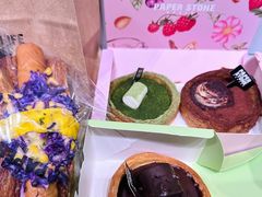 -PAPER STONE BAKERY(天环店)