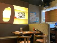 -御牛道日式烤肉料理(杭州万象城店)