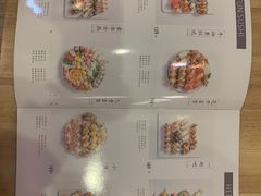 菜单-河风精致寿司(昌平店)