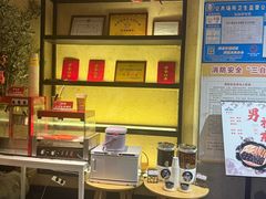 -新紫霞养生·影院足道·SPA(金山区店)