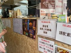 -世记咖啡(氹仔外卖店)