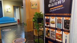 -芒果树国际儿童摄影(月亮河店)