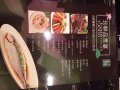 -上海小南国(国会店)