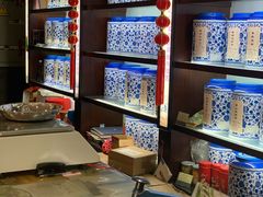 -张一元(总店)