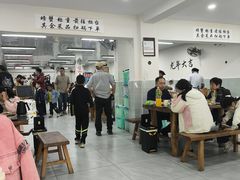 -金螃蟹