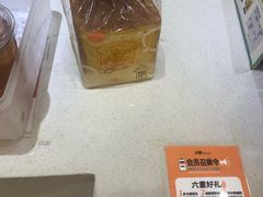 -沁园(加州财信店)