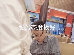 -留芳·文旅古月楼(老街店)