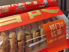 -詹记桃酥(百盛店)