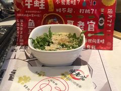 -哥老官重庆美蛙鱼头(宝山龙湖店)