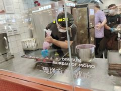 -墨茉点心局(国金街店)
