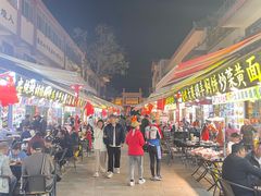 -沙州食驿·非遗小吃夜市