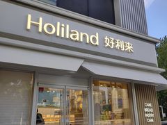 -好利来(阜成门店)