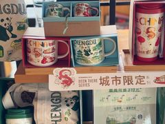 -星巴克臻选(成都环球乐天店)