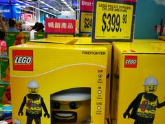 -玩具反斗城(海港城店)