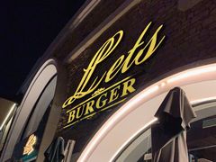 -Lets burger非常汉堡·环球风味(蓝色港湾店)