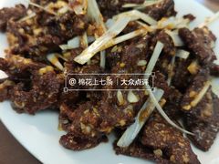 -来顺成饭庄