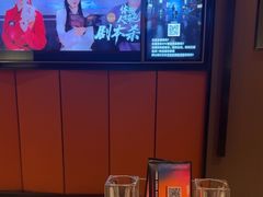 -星聚会KTV(复地活力城店)