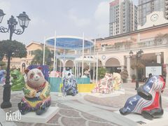 -佛罗伦萨小镇广佛名品奥特莱斯(疏港路店)