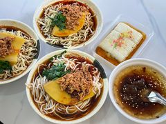 -洪记凉米线(新兴路店)