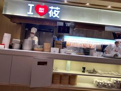 -西贝(金桥店)