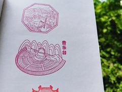 -南京市民俗博物馆(甘熙故居)