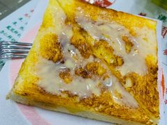 -义顺牛奶公司(新马路老店)