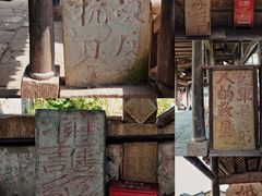 -青林口古镇