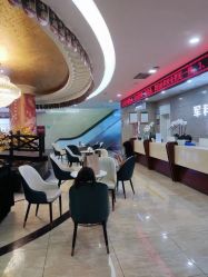 -重庆军科整形美容医院