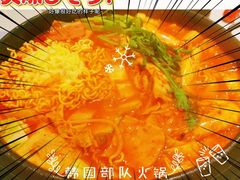 -花味·自助烤肉(南方时代店)