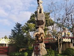 -七彩云南欢乐世界