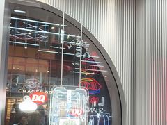 -DQ·蛋糕·冰淇淋(五角场万达店)