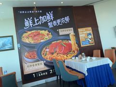 -不仔客海鲜·烧烤·270度海景餐厅(大东海店)
