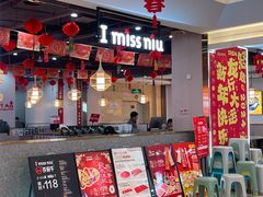 -开元商城(西旺店)