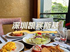 -深圳凯宾斯基酒店