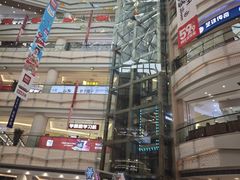 -高新活力汇Vitality