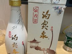 -福利来酒店(泺源大街店)
