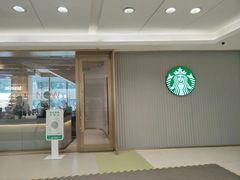 -星巴克臻选(沈阳大悦城店)