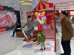 -丽达购物中心(崂山店)