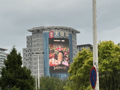-盛京大奥莱(沈阳奥体店)