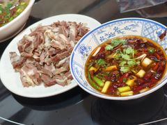 -三中高皇羊肉馆