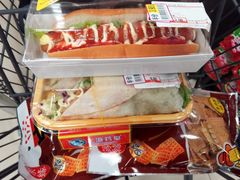 -永旺梦乐城国际商城(北清路店)