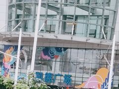 -凯德广场(武胜路店)