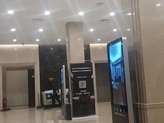 -百姓康洁洗浴中心
