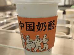 -宝珠奶酪(浦东金桥店)