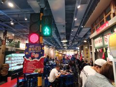 大堂-马路边边串串香(双井直营店)